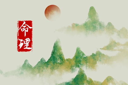 择吉老黄历 择吉黄历每日宜忌 结婚择吉日