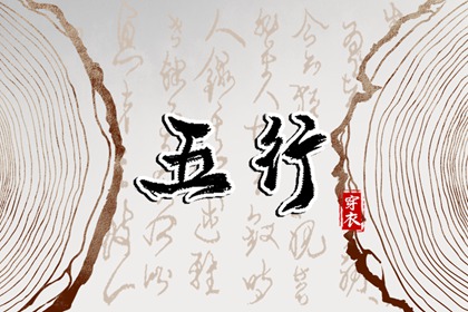 万年历日历,黄历万年历,今日万年历