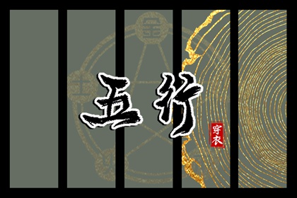 带农历与黄历的万年历 全民农历日历 农历2025年日历表