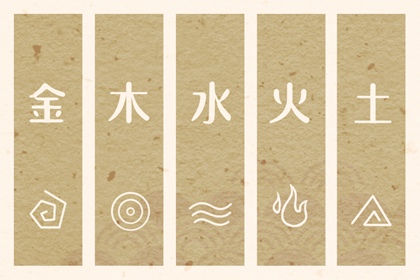 日历查询2025年黄道吉日|日历黄道吉日|黄历万年历黄道吉日